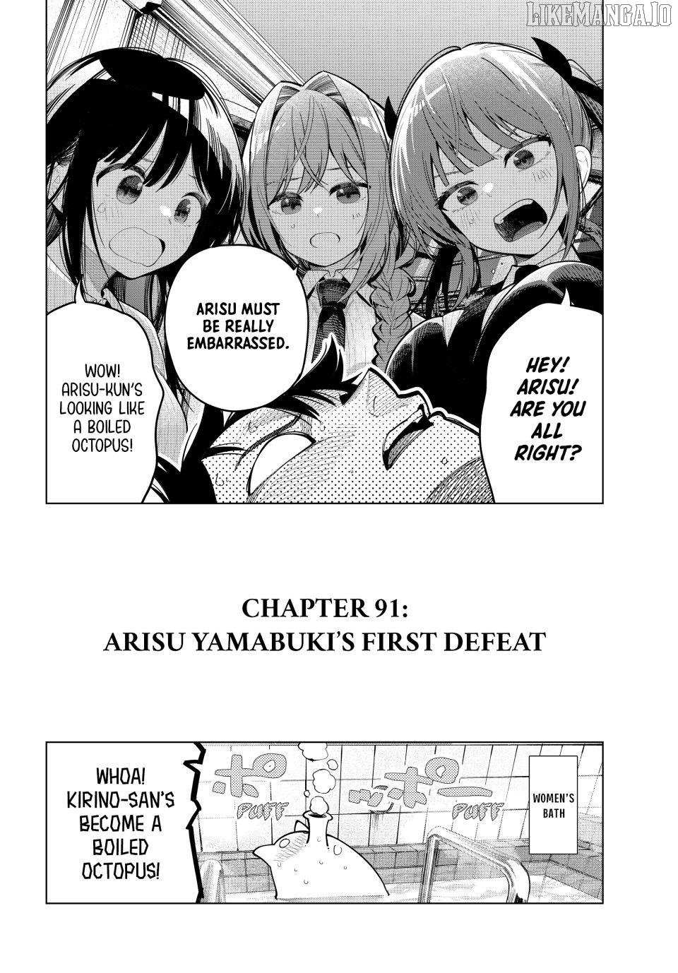 Mayonaka Heart Tune Chapter 91 image 22